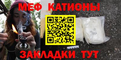 марки nbome Ефремов