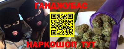 марки nbome Ефремов