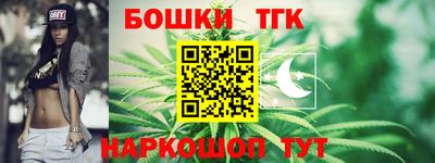 марки nbome Ефремов