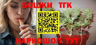 марки nbome Ефремов