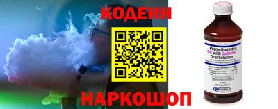 марки nbome Ефремов