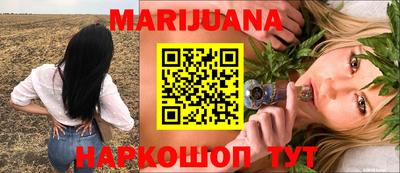 марки nbome Ефремов