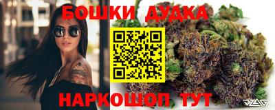 jwh Железноводск