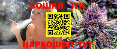 марки nbome Ефремов