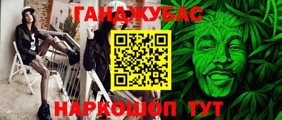 марки nbome Ефремов