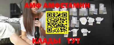 марки nbome Ефремов