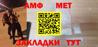 марки nbome Ефремов