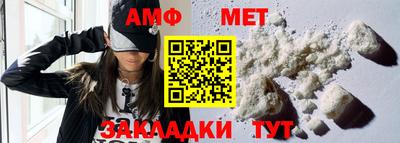индика Железногорск