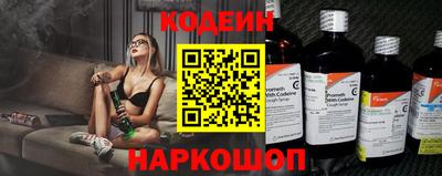 марки nbome Ефремов