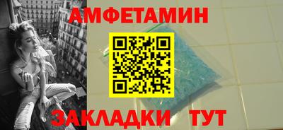 jwh Железноводск