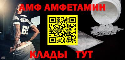 jwh Железноводск