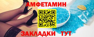 марки nbome Ефремов