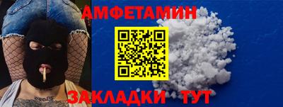 индика Железногорск
