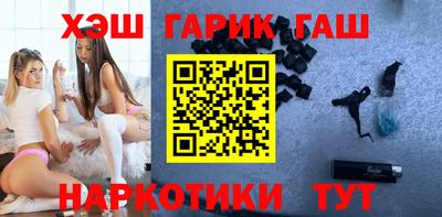 марки nbome Ефремов