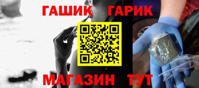 марки nbome Ефремов