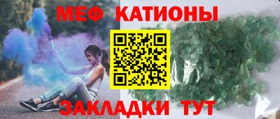 марки nbome Ефремов