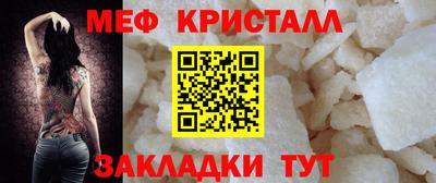 jwh Железноводск